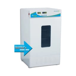 myTemp 65 Heating and Cooling Incubator , 120 / 230 V - Additional View | Legacy Lab Supplies
