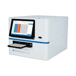 SmartReader™ Multimode PC Software, Research Version - Side View | Legacy Lab Supplies