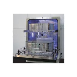 Yamato Yamato AWD Series Glassware Washer - View 4 | Legacy Lab Supplies