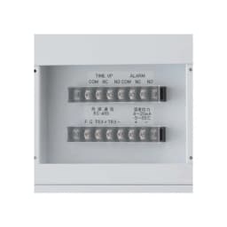 Yamato Yamato INE800 Eco Programmable Refrigerated Forced Convection Incubator - View 5 | Legacy Lab Supplies
