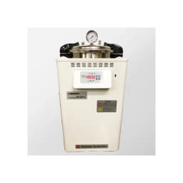 Yamato Yamato SK Series Compact Steam Sterilizers & Autoclaves - Sterilizers & Autoclaves | Shop Online | Legacy Lab Supplies