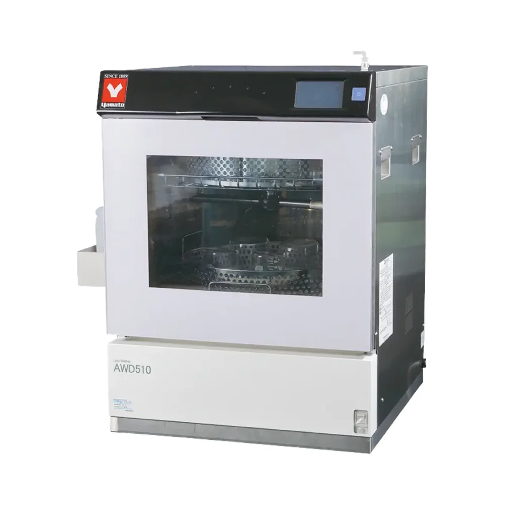 Laboratory Glassware Washer, Process Monitorable, 220V - Glassware Washers | Legacy Lab Supplies