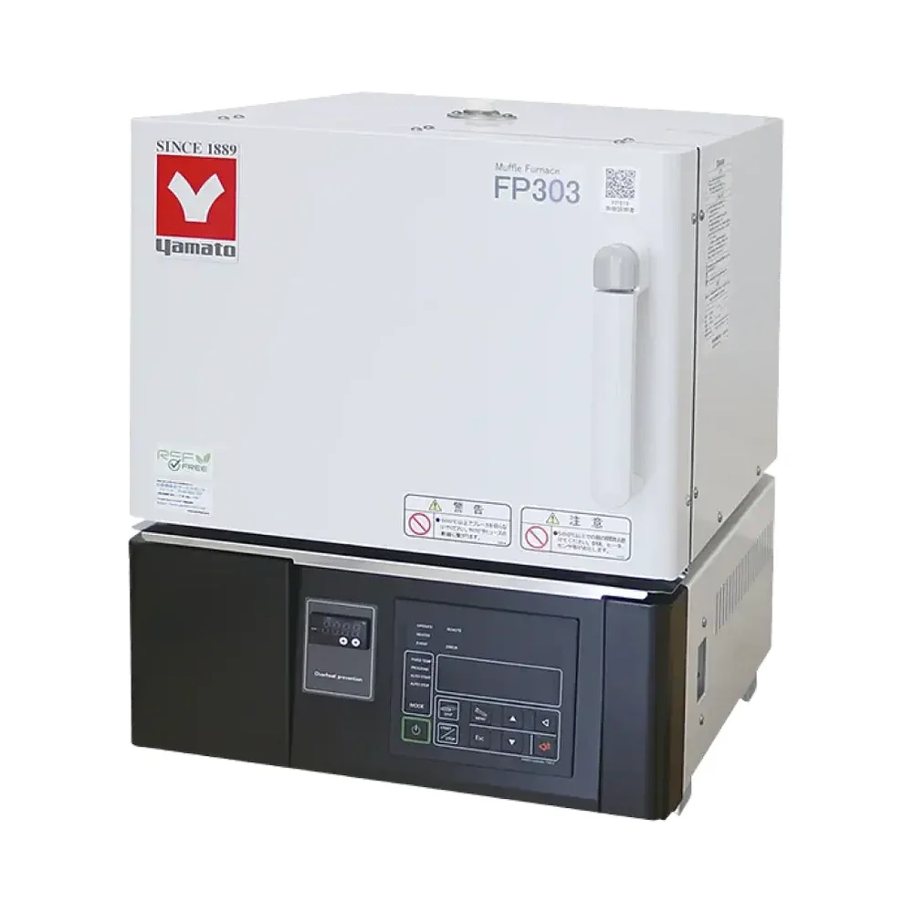 Yamato High Performance Muffle Furnace 7.5L - Muffle Furnaces | Legacy Lab Supplies